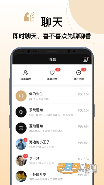 dapp°汾