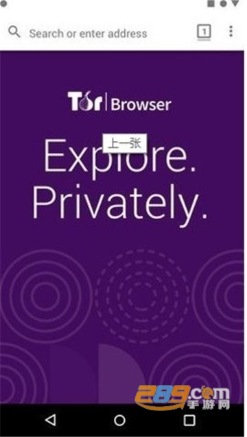 Tor Browser׿İ