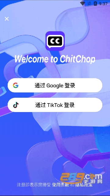 ChitChop׿°