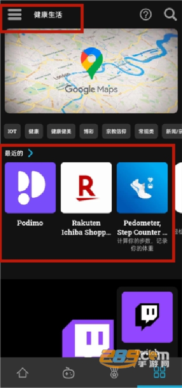 Uptodown App Store̵¹ٷM