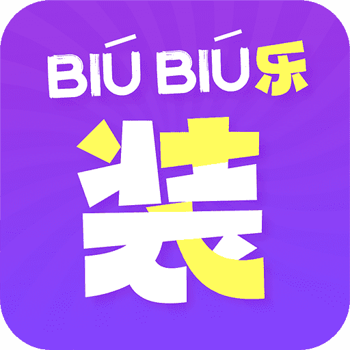 BiuBiu׿°v1.0.1׿