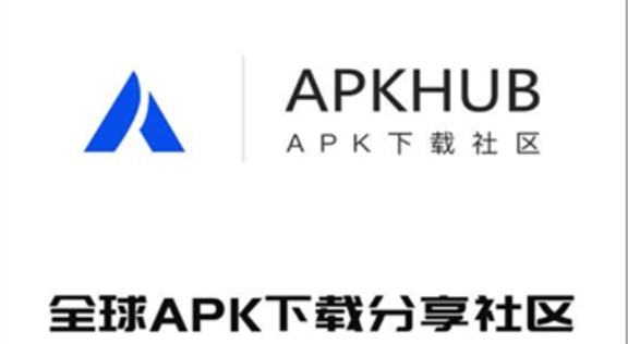 apkhub应用商店APP