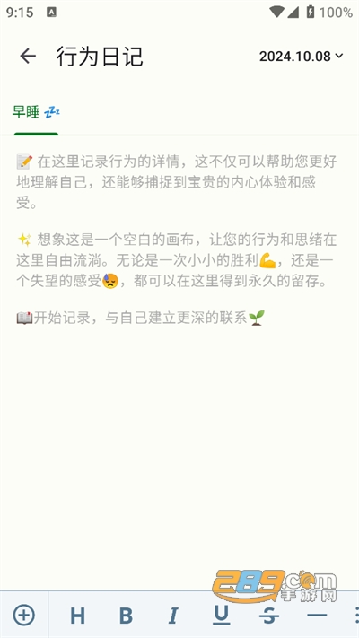 appֻ汾