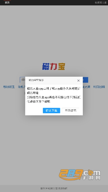 dAPP°汾