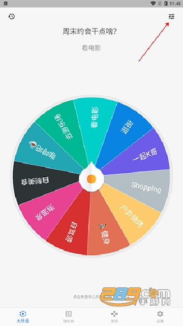 麞dapp°