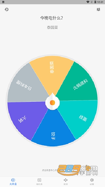 麞dapp°