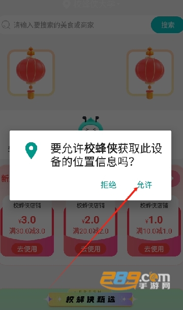 Уapp°汾