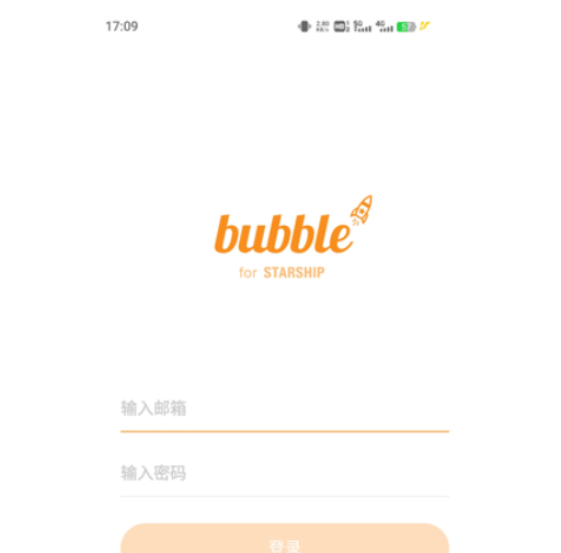 Ǵ°汾ٷdSTARSHIP bubble