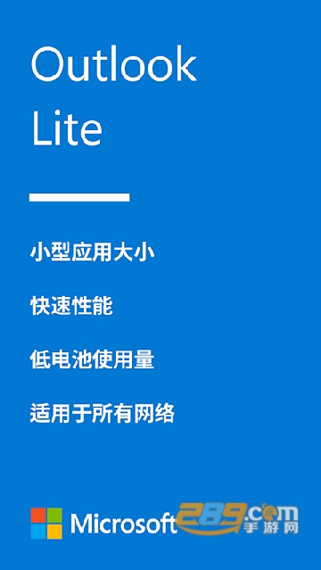 Outlook LitedAPP°