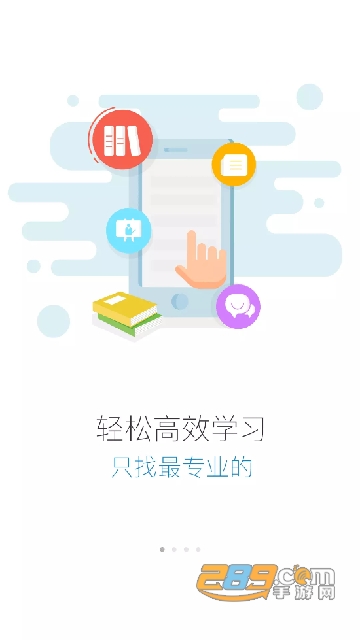 HASLƌW(xu)APP°׿