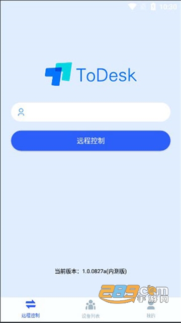 todeskٷappdairdeoid°