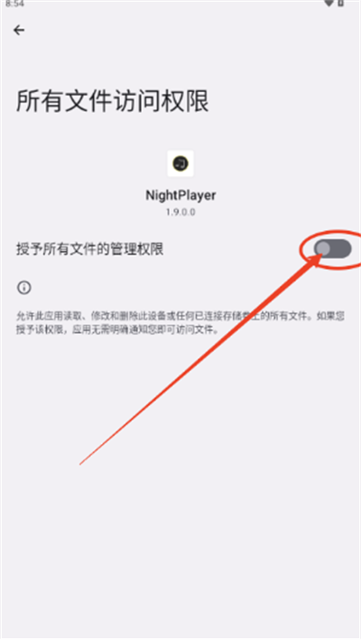 NightPlayerappdM