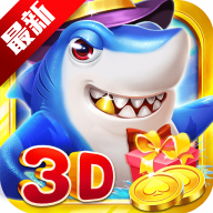 Ȥ沶~(y)3dΑĹٷd׿°v3.1.0׿M(fi)