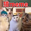 ؈memeðUΑٷv1.0.0׿