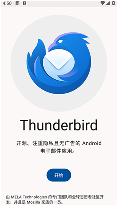 ThunderbirdB]