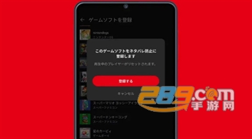 nintendo musicdb°汾