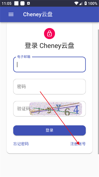 CheneyƱPappdM