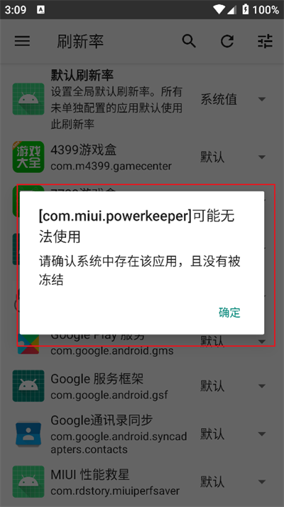 miuiܾdM