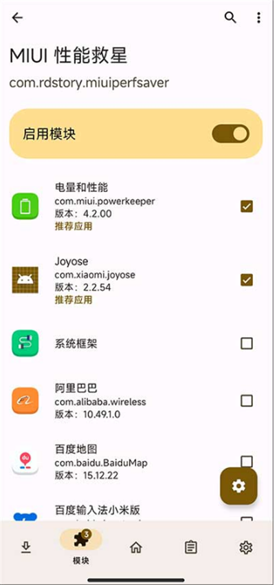 miuiܾdM