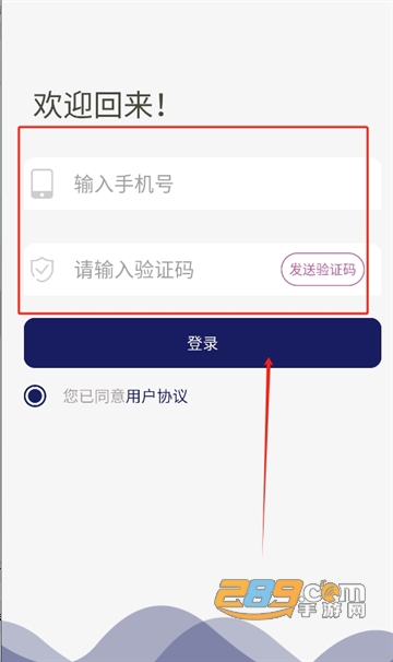 ؐоWsAPP°汾