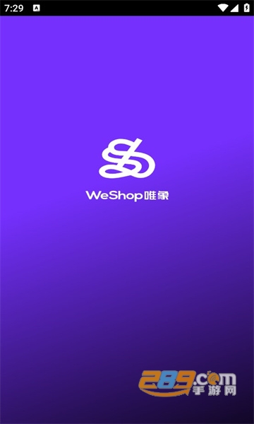 weshopΨAPP°汾