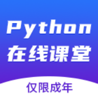 Pythonھndٷ°v1.0.1°׿