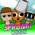 sprunkiϷعٷv1.0.0׿