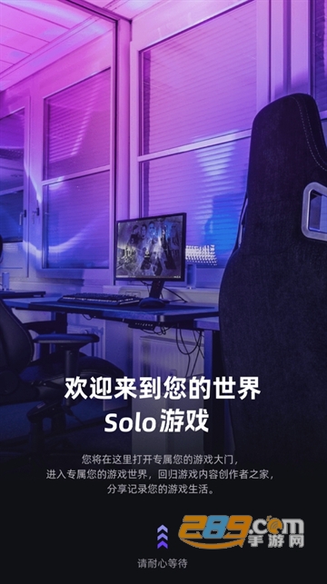 solo^(q)dAPP°汾