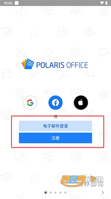 Polaris Officeȡd°