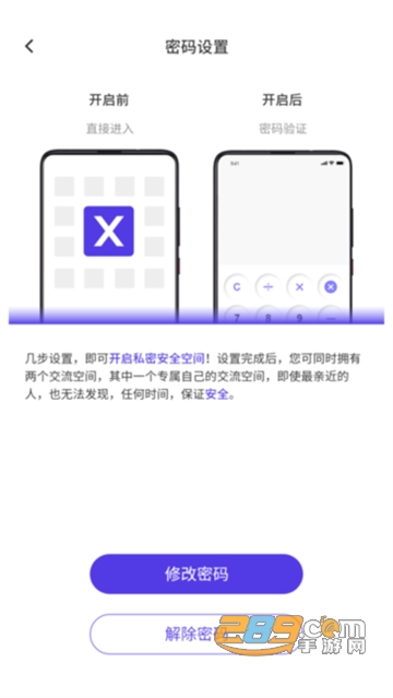 xռAPP2024°汾