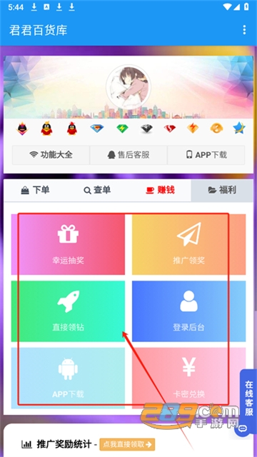 ؛dAPP°汾