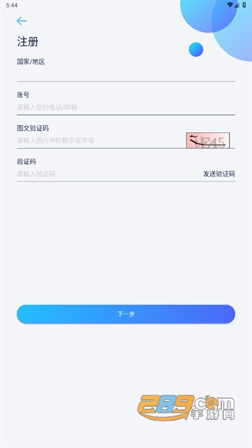 dAPP°汾