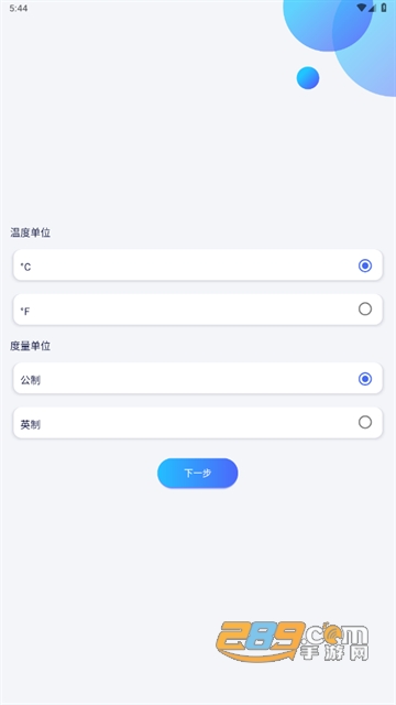 dAPP°汾