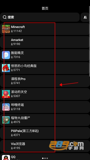 AmarketӦ̵APP°汾