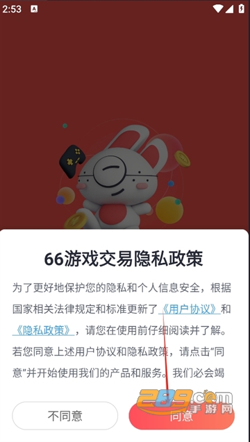 66Αdٷ°汾