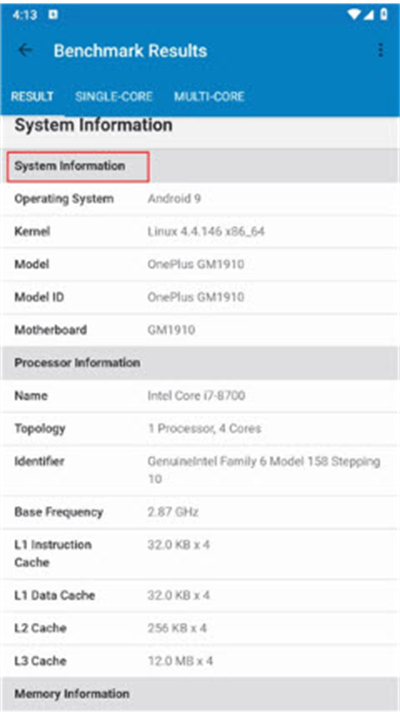 Geekbench 5ֹֻܷ