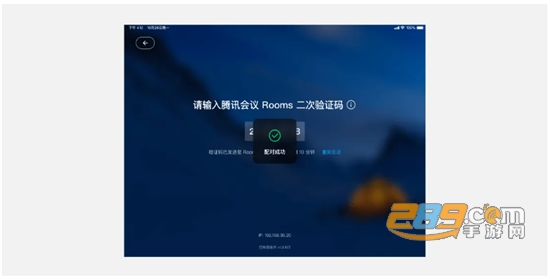 ѶRooms°汾