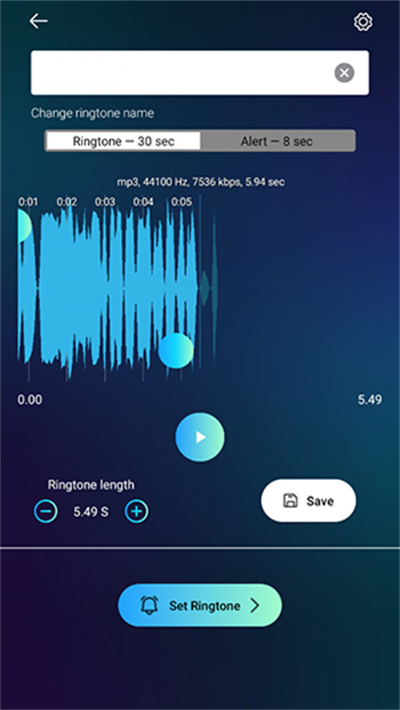 Garage Ringtones܇appdM