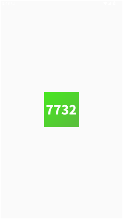 7732app°