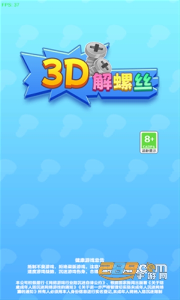 3DݽzΑdb°汾