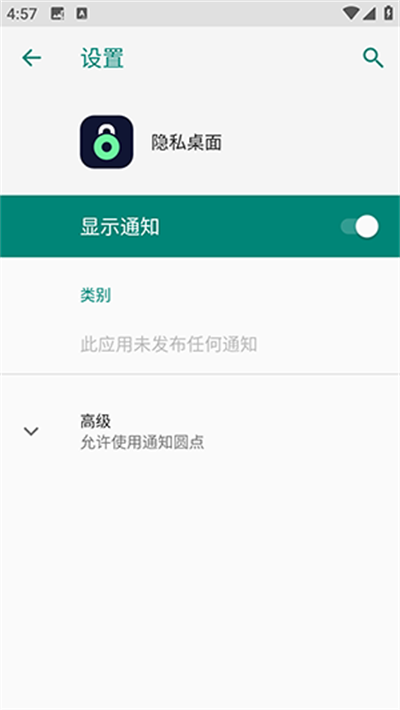 vivo˽apk°2025