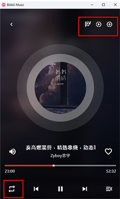 Bilibili MusicBվd°