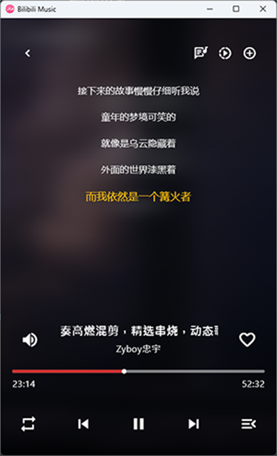 Bilibili MusicBվd°