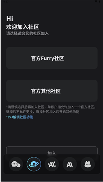 FurryBarðU(xin)^appd°