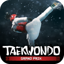 Taekwondo Grand PrixȭΑ׿dM(fi)v2.1.6׿M(fi)