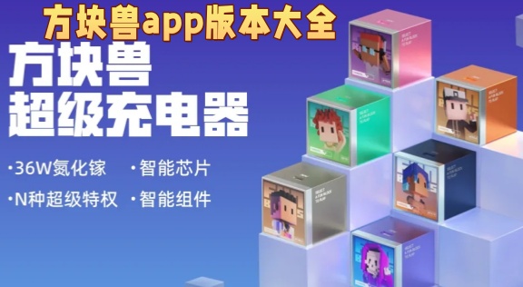 app汾ȫ