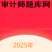 ʦ2025°v1.1.11׿