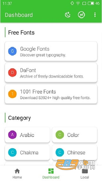 zfont3°汾3.5.7İ