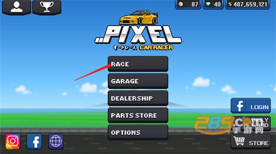 Pixel Car Racerİ