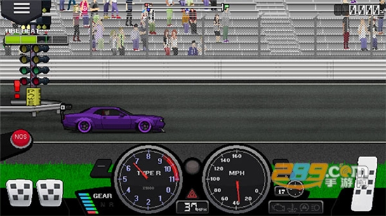 Pixel Car Racerİ